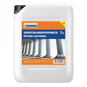 Фото Добавка ускоритель набора прочности для бетонов и растворов, 5 л, 4Walls
