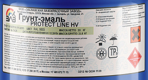 Фото Грунт-эмаль PROTECT LINE HV