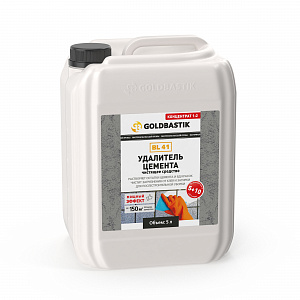 Фото Удалитель цемента, чистящее средство «GOLDBASTIK BL 41». Готовый состав / Концентрат