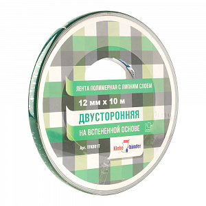 Фото Двусторонняя лента для крепления зеркал, белая, Klebebänder