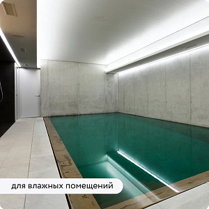 Фото Водоотталкивающая пропитка для бетона и камня Elcon Aqness