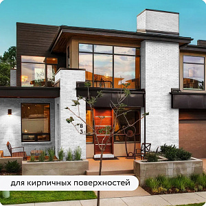 Фото Грунт–эмаль 3в1 Elcon матовая быстросохнущая — Белая RAL 9003