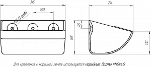 Фото Ковш норийный полимерный П175