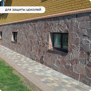 Фото Водоотталкивающая пропитка для бетона и камня Elcon Aqness