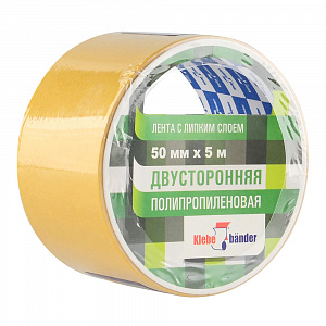Фото Двусторонняя полипропиленовая лента, в и/у, Klebebänder