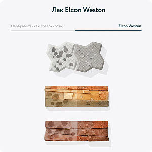 Фото Лак по камню Elcon Weston с эффектом «мокрого камня» 