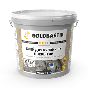 Фото Клей для рулонных покрытий «GOLDBASTIK BF 57»