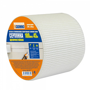 Фото Серпянка, стекловолокно, 4Walls