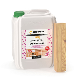 Фото Антисептик для бани и сауны «GOLDBASTIK BB 21»