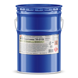 Фото Грунтовка ГФ-0119