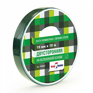 Фото Двусторонняя лента для крепления зеркал, белая, Klebebänder