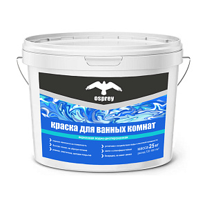 Фото OSPREY — Краска акриловая водно-дисперсионная ВД-АК-201 моющаяся для ванных комнат