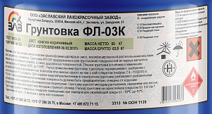 Фото Грунтовка ФЛ-03 К