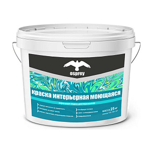 Фото OSPREY — Краска интерьерная водно-дисперсионная ВД-АК-201 моющаяся