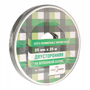 Фото Двусторонняя лента для крепления зеркал, белая, Klebebänder