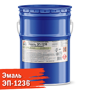 Фото Эмаль ЭП-1236