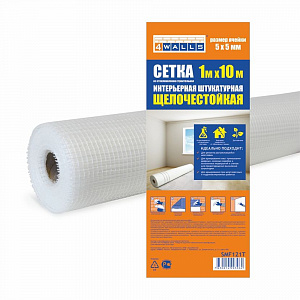 Фото Сетка интерьерная штукатурная, стекловолокно, ячейка 5*5, белая, 4Walls