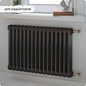 Фото Термостойкая эмаль Elcon Max Therm (до 1000 °С) — Черная