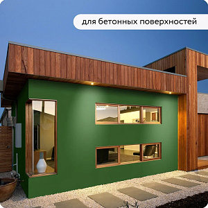 Фото Грунт–эмаль 3в1 Elcon матовая быстросохнущая — Зеленая RAL 6002