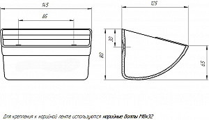 Фото Ковш норийный полимерный 025У усиленный