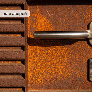 Фото Преобразователь ржавчины Elcon P