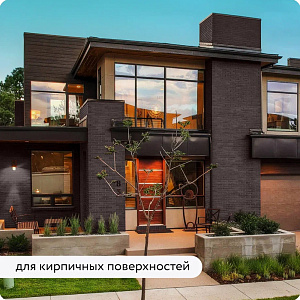 Фото Грунт–эмаль 3в1 Elcon матовая быстросохнущая — Темно–коричневая RAL 8019