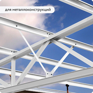 Фото Грунт–эмаль 3в1 Elcon матовая быстросохнущая — Белая RAL 9003
