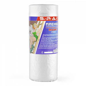 Фото Пленка Masko, SPA