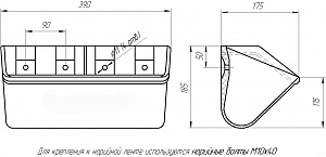 Фото Ковш норийный полимерный 175