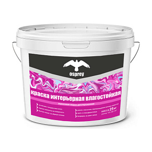 Фото OSPREY — Краска интерьерная водно-дисперсионная ВД-АК-201 влагостойкая