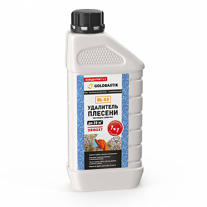 Фото Удалитель плесени, чистящее средство «GOLDBASTIK BL 43». Готовый состав / Концентрат
