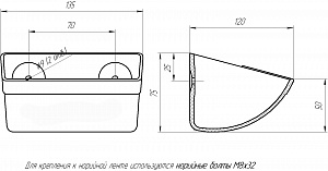 Фото Ковш норийный полимерный 022