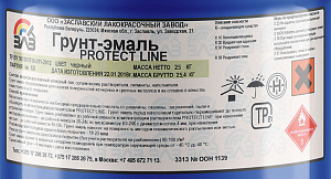 Фото Грунт-эмаль PROTECT LINE