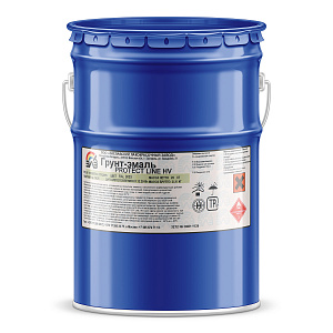 Фото Грунт-эмаль PROTECT LINE HV