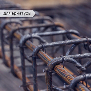 Фото Преобразователь ржавчины Elcon P