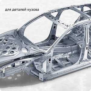 Фото Цинконаполненный грунт Elcon Zintech 96