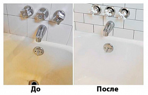 Фото Эмаль эпоксидная для бытовой техники Specialty