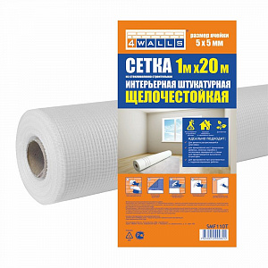 Фото Сетка интерьерная штукатурная, стекловолокно, ячейка 5*5, белая, 4Walls