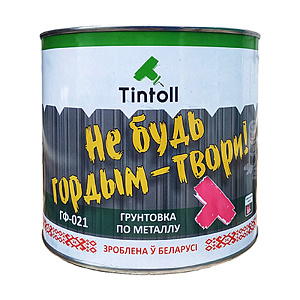 Фото Грунтовка Tintoll ГФ–021, Красно-коричневый