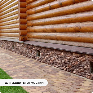 Фото Водоотталкивающая пропитка для бетона и камня Elcon Aqness