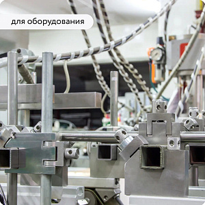 Фото Цинконаполненный грунт Elcon Zintech 96