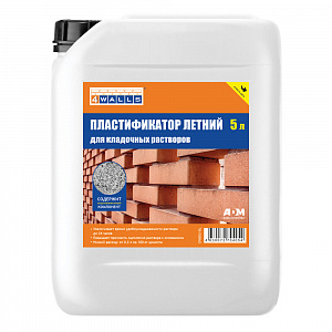 Фото Пластификатор для кладочных растворов, летний, 5 л, 4Walls