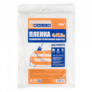 Фото Покрывало ПНД, 4Walls