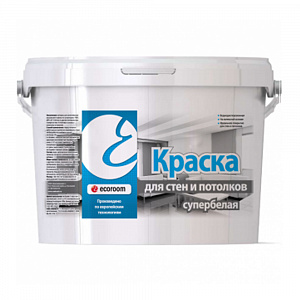 Фото Краска ecoroom для стен и потолков супербелая