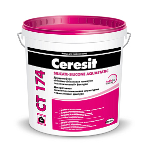 Фото Ceresit CT 174 — Декоративная силикатно-силиконовая «камешковая» штукатурка