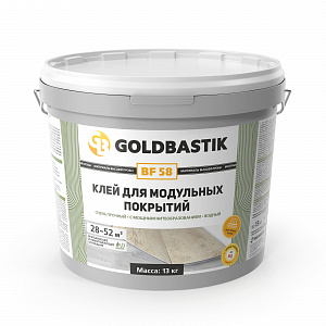 Фото Клей для модульных покрытий «GOLDBASTIK BF 58» (для впитывающих и невпитывающих оснований)