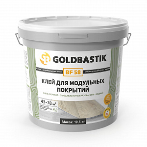 Фото Клей для модульных покрытий «GOLDBASTIK BF 58» (для впитывающих и невпитывающих оснований)
