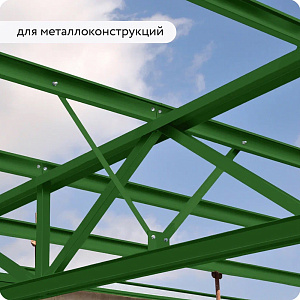 Фото Грунт–эмаль 3в1 Elcon матовая быстросохнущая — Зеленая RAL 6002