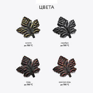 Фото Термостойкая патина Elcon Patina — Серебро