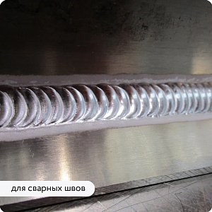 Фото Цинконаполненный грунт Elcon Zintech 96